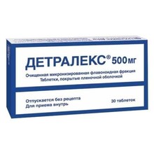 Детралекс таблетки 500 мг, 30 шт.