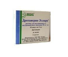 Дротаверин-Эллара ампулы 20 мг/мл 2 мл, 10 шт.