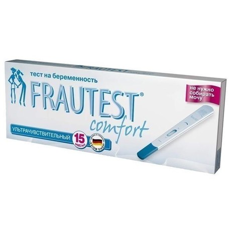Тест на беременность FRAUTEST comfort струйный в кассете-держателе с колпачком