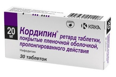Кордипин ретард таблетки 20 мг, 30 шт.