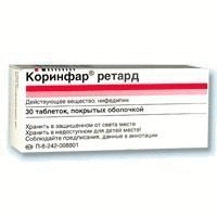 Коринфар ретард таблетки 20 мг, 30 шт.