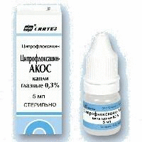 Ципрофлоксацин-АКОС капли глазные 0,3%, 5 мл