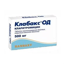 Клабакс ОД таблетки ретард 500 мг, 7 шт.