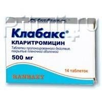 Клабакс ОД таблетки ретард 500 мг, 14 шт.