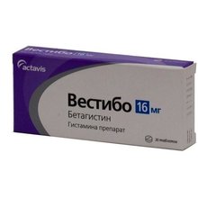 Вестибо таблетки 16 мг, 30 шт.