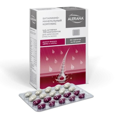 Алерана Витаминно-минеральный комплекс таблетки, 60 шт. (формула День и Ночь)