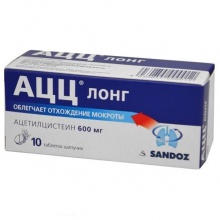 АЦЦ лонг таблетки шипучие 600 мг, 10 шт.