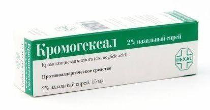 Кромогексал спрей назальный 2,8 мг/доза, 85 доз 15 мл