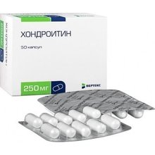 Хондроитин-Верте капсулы 250 мг, 50 шт.