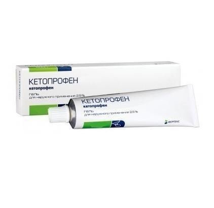Кетопрофен-Верте гель для наруж прим 2,5% 50г туба