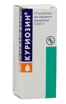 Куриозин флакон-капельницы 20,5 мг, 10 мл
