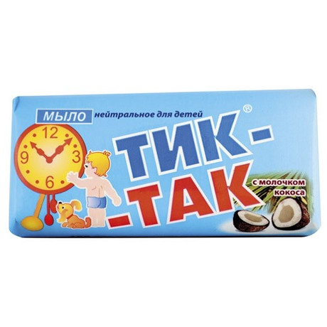 Мыло детское ТИК-ТАК с кокосовым молочком, 100 г