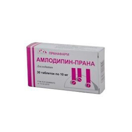Амлодипин-Прана таблетки 10 мг, 30 шт.