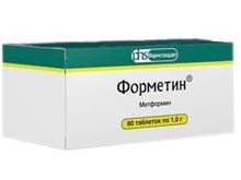Форметин таблетки 1000 мг, 30 шт.