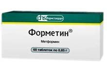 Форметин таблетки 850 мг, 60 шт.