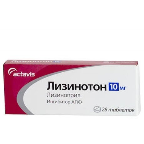 Лизинотон таблетки 10 мг, 28 шт.