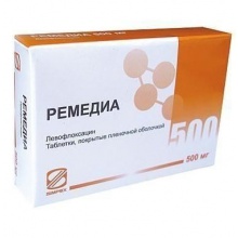 Ремедиа таблетки 500 мг, 10 шт.