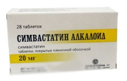 Симвастатин Алкалоид таблетки 20мг, 28 шт.