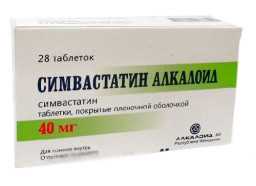 Симвастатин Алкалоид таблетки 40 мг, 28 шт.