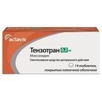 Тензотран таблетки 0,2 мг, 14 шт.