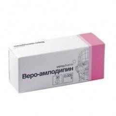 Веро-Амлодипин таблетки 5 мг, 30 шт.