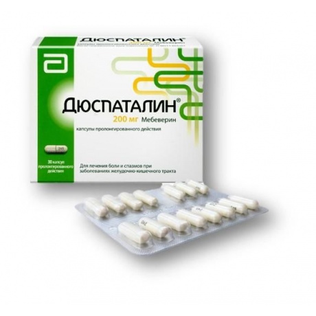 Дюспаталин капсулы пролонгированного действия 200 мг, 30 шт.