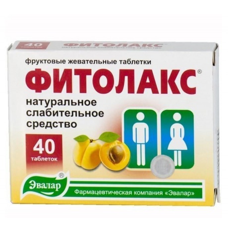Фитолакс (фруктовые пластинки) таблетки 500 мг, 40 шт.