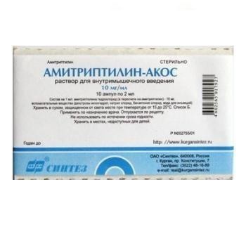 Амитриптилин-АКОС ампулы 10мг/мл 2 мл, 10 шт.