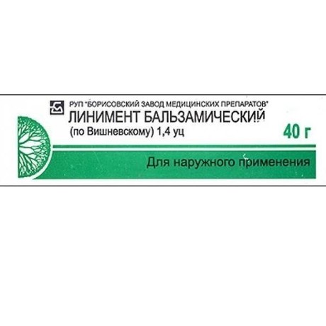 Линимент бальзамический (по Вишневскому) линимент 40г
