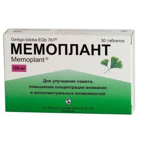 Мемоплант таблетки 120 мг, 30 шт.