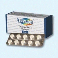 Аксамон таблетки 20 мг, 50 шт.