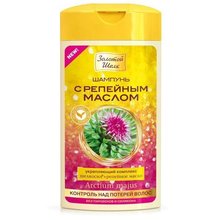 Шампунь ЗОЛОТОЙ ШЕЛК контроль над потерей волос, 250мл