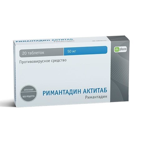 Римантадин Актитаб таблетки 50 мг, 20 шт.