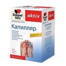 Доппельгерц Актив Капиляр капсулы, 60 шт.