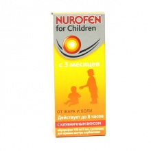 Нурофен для детей суспензия 100 мг/5 мл, 150 мл, клубника