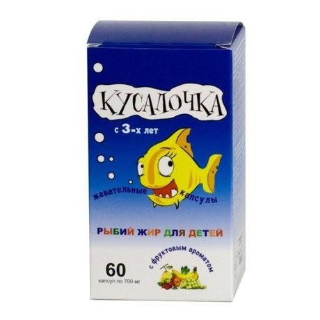 Рыбий жир "Кусалочка" для детей капсулы жевательные 700 мг, 60 шт.