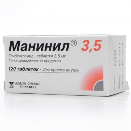 Манинил таблетки 3,5 мг, 120 шт.