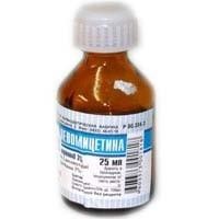 Левомицетин флакон 3%, 25 мл