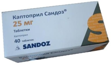 Каптоприл Сандоз таблетки 25 мг, 40 шт.