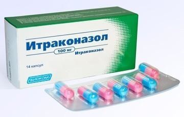 Итраконазол капсулы 100 мг, 14 шт.
