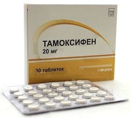 Тамоксифен таблетки 20мг, 30шт
