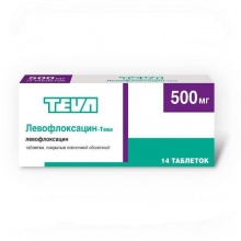 Левофлоксацин-Тева таблетки 500 мг, 14 шт.