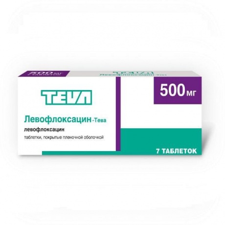 Левофлоксацин-Тева таблетки 500 мг, 7 шт.