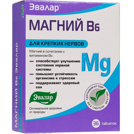 Магний B6 Эвалар таблетки 1,1 г, 36 шт.