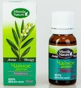 Масло натуральное Лавандовое 10 мл