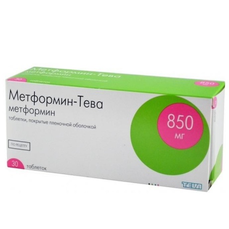 Метформин-Тева таблетки 850 мг, 30 шт.