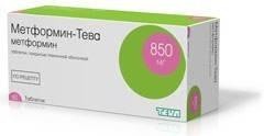 Метформин-Тева таблетки 850 мг, 60 шт.