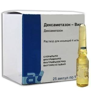 Дексаметазон-Виал ампулы 4мг/мл 1 мл, 25 шт.