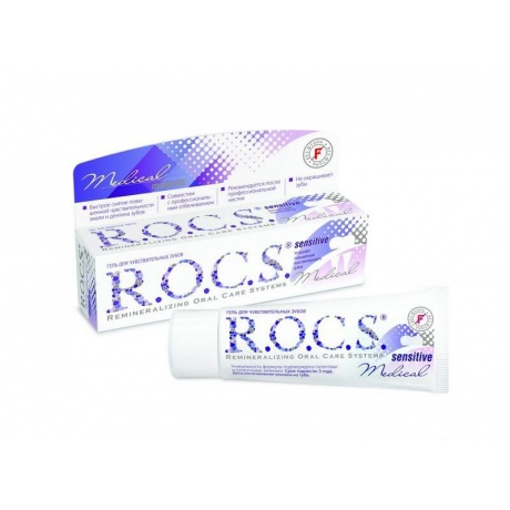 Гель для укрепления зубов R.O.C.S. (Рокс) Медикал минералс 45 г