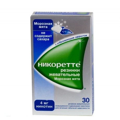 Никоретте Морозная мята резинка жевательная 4 мг, 30 шт.
